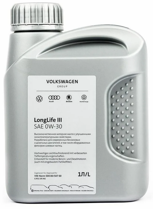 Volkswagen LongLife III 5W-30 5 л